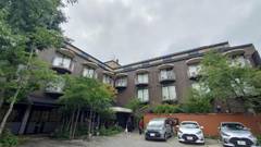 由布院温泉 かほりの郷 はな村