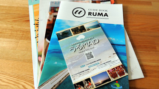 スタンダード トリプルルーム オーシャンビュー バルコニー付き