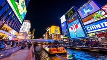 ショッピングモール / 1