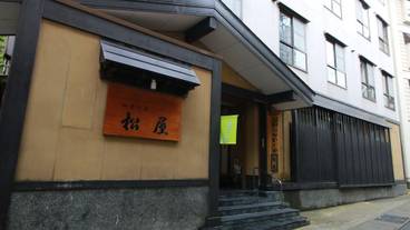 メイン イメージ / 1