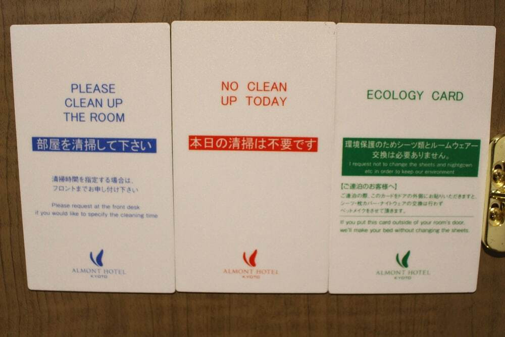 客室の設備とサービス