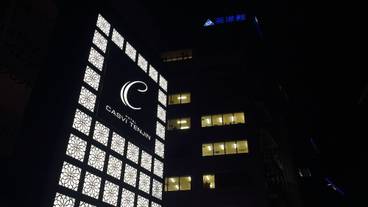 施設の入り口 / 9