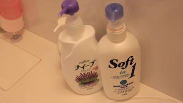 客室の設備とサービス / 6