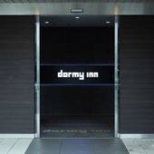 天然温泉 幸鐘の湯 ドーミーイン東室蘭（北海道 ビジネスホテル） / 5