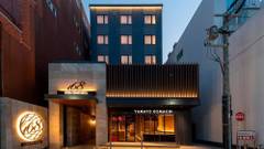 いろはグランホテル近鉄奈良駅前