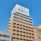東横イン大阪なんば西（大阪府 ビジネスホテル） / 5