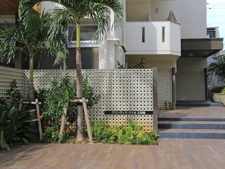 スカイククル石垣島 / 3