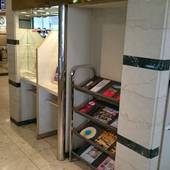 岡山ワシントンホテルプラザ（岡山県 ビジネスホテル） / 2