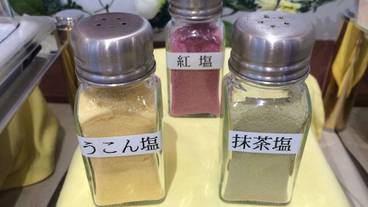 食事・飲み物 / 23