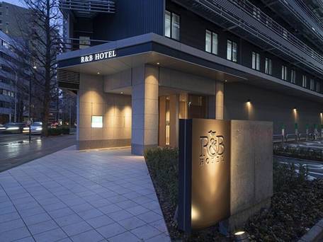 ワシントンR＆Bホテル仙台東口 / 4