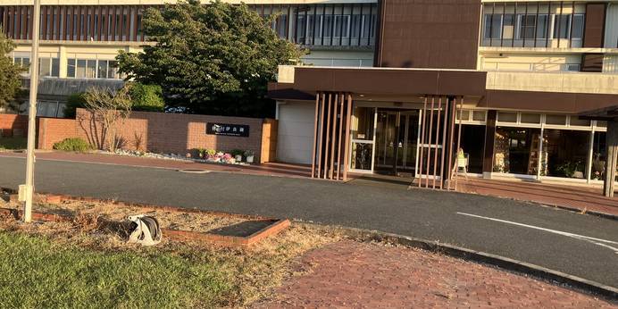 休暇村 伊良湖(愛知県 ビジネスホテル) / 1