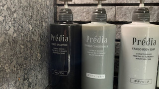 (新館) 和モダンツイン [20平米] 禁煙