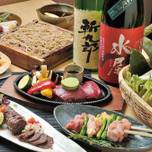 一度は行きたい！松本駅周辺にあるおすすめ居酒屋7選