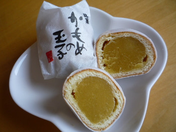 「三陸菓匠　さいとう」料理 1012384 黄味餡た～っぷり♪