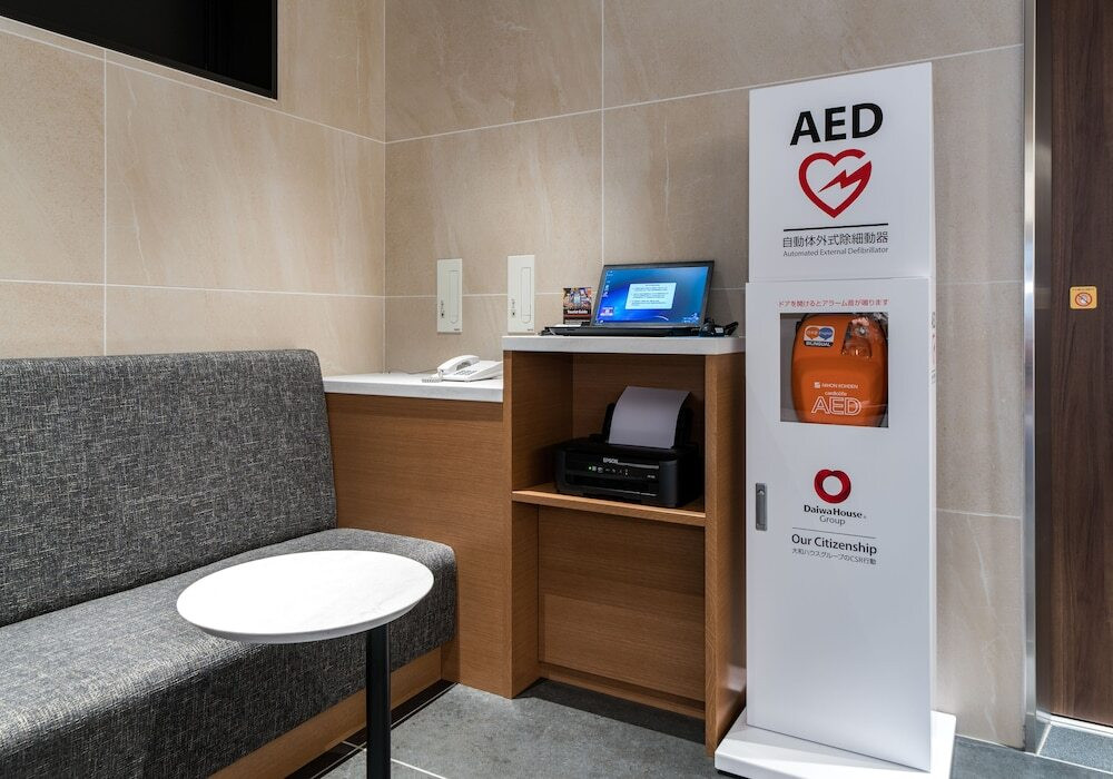 ビジネスセンター