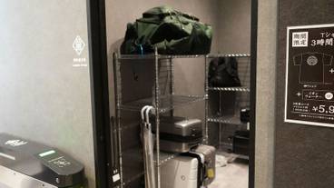 施設内の設備 / 21