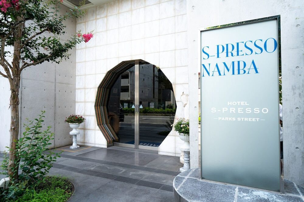 施設の正面