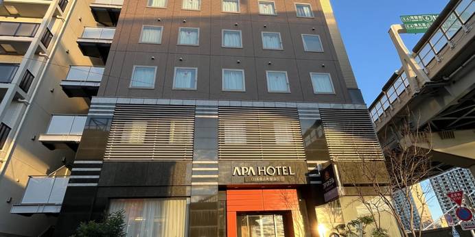 アパホテル 日本橋浜町駅南（東京都 ビジネスホテル） / 1