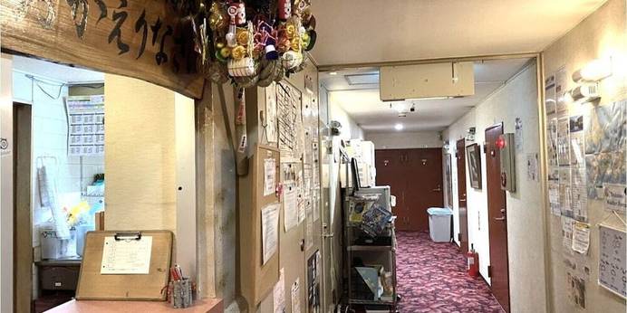 浅草旅館 東海荘（東京都 旅館） / 1