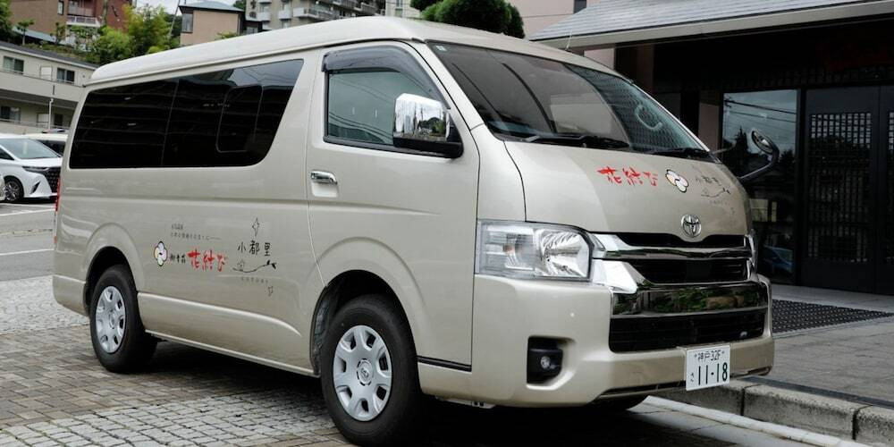 市街地へのシャトル サービス