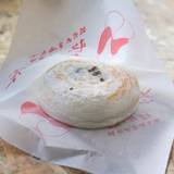 お食事処 かさの家(オショクジドコロカサノヤ)