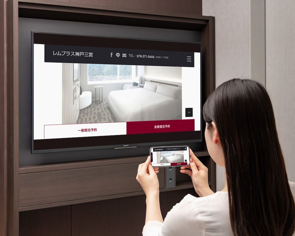 テレビ