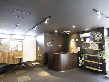 ケイエスビー 弥生の里温泉 / 2