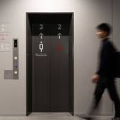 カプセルプラス横浜 サウナ カプセル（神奈川県 カプセルホテル） / 2