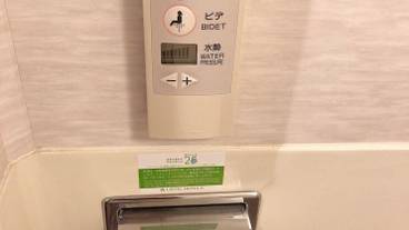 バスルーム / 16