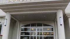 ピリカ温泉 クアプラザピリカ