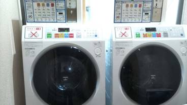 ランドリー ルーム / 9