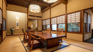 Holiday Home "Karikura-an", Non Smoking