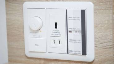 客室の設備とサービス / 15