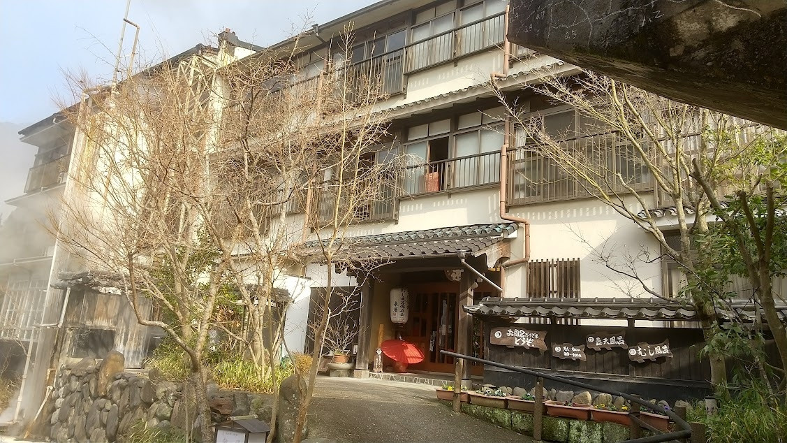 4．純和風旅館 泉屋4086663