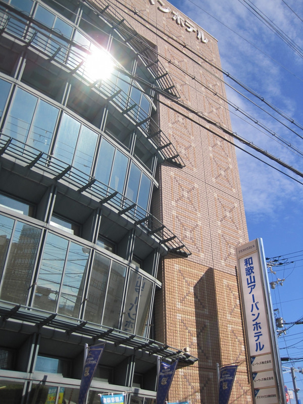 本当に駅から1分