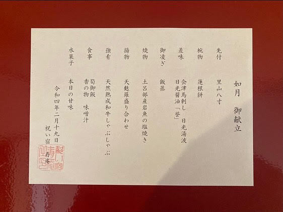 jun.1222.aoさんの写真 / 3