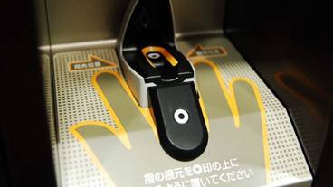 施設内の設備 / 9