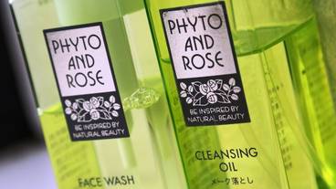 バスルームの設備 / 19