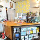 ペンション 亜留芽利亜（北海道 ペンション） / 2