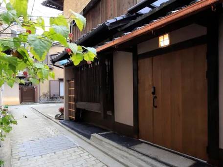 京町家 雅 清水別邸 / 1