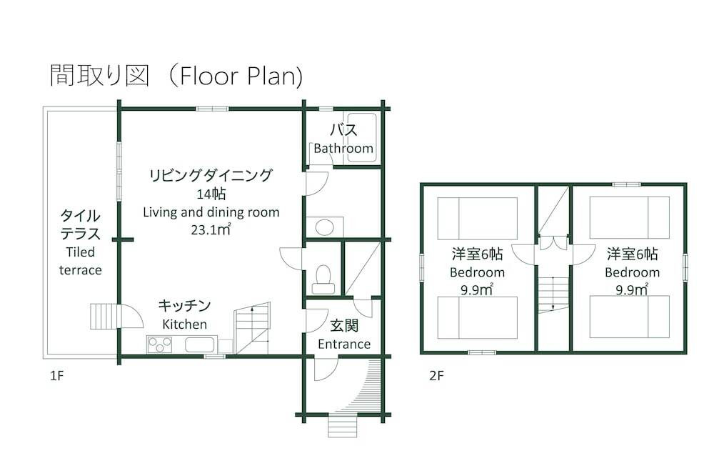 客室