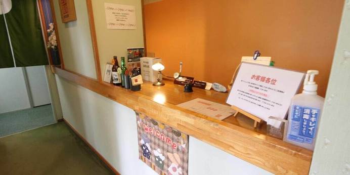 草津温泉 ヴァンベール（群馬県 ペンション） / 1