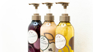 ハリウッドツイン【禁煙・定員3名】 [スタンダード] [ツインルーム] [ツインルーム] [禁煙]