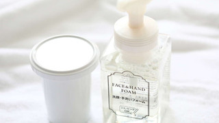 スタンダードシングルーム 14sqm /ベッド幅120cm 喫煙可