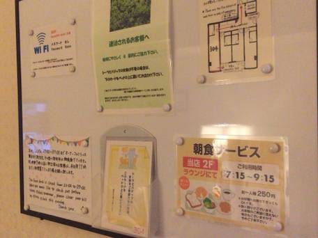 シティペンション ゼム / 3