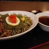 長州屋 湯田店(チョウシュウヤ)