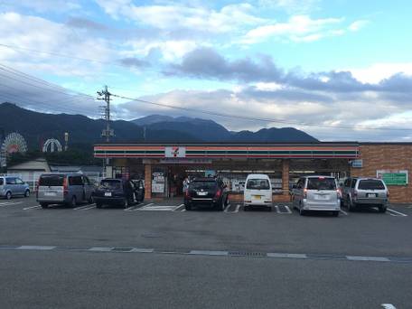 富士山ゲストハウス＆カフェ きっか家 / 5