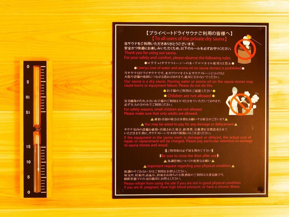 客室