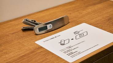 施設内の設備 / 1