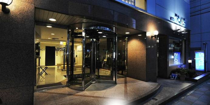 ホテルトムス（東京都 ビジネスホテル） / 1